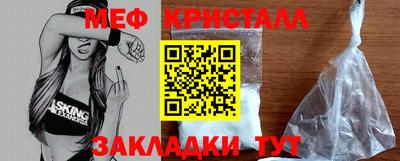 синтетический гашиш Кингисепп