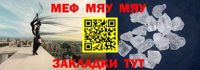 синтетический гашиш Кингисепп