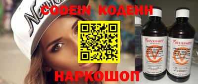 синтетический гашиш Кингисепп