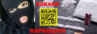 стафф Кимры