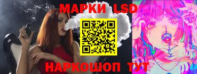 стафф Кимры