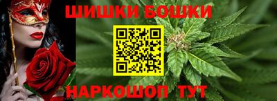 стафф Кимры