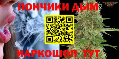 дживик Кинель