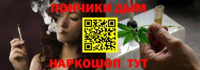 стафф Кимры