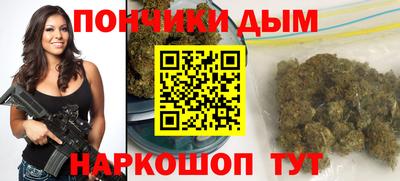 дживик Кинель
