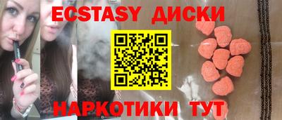 стафф Кимры