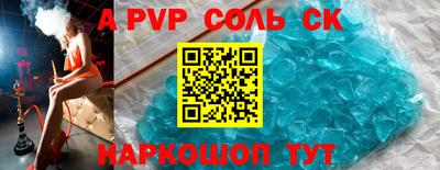 стафф Кимры