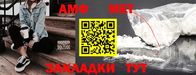 дживик Кинель