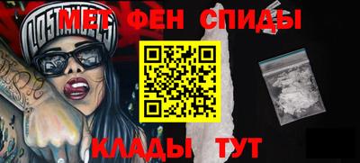 синтетический гашиш Кингисепп