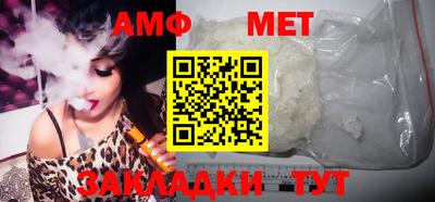 синтетический гашиш Кингисепп