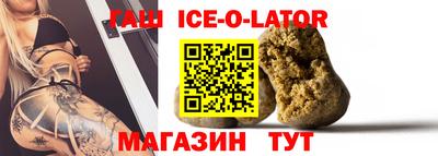 стафф Кимры