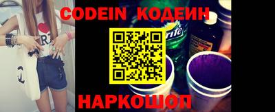 стафф Кимры