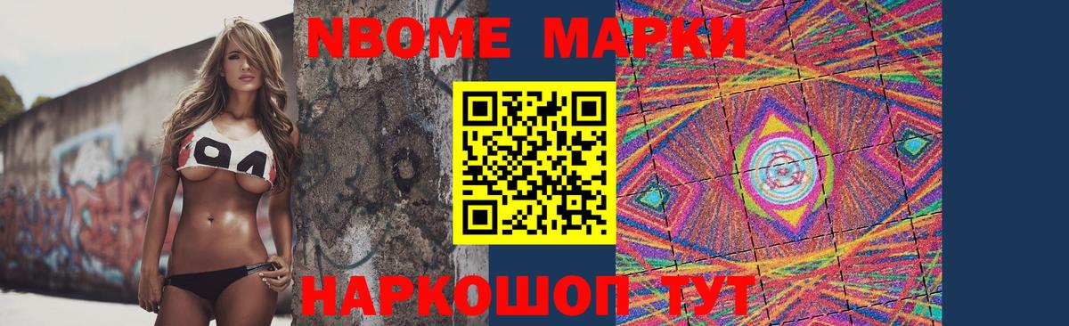 LSD-25 экстази кислота Курчалой